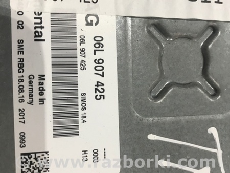 ФОТО Блок управления для Audi (Ауди) A4 V B9 - 8W (2015-) Київ