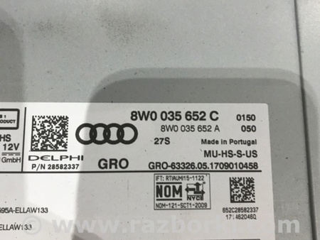 ФОТО Магнитола для Audi (Ауди) A4 V B9 - 8W (2015-) Київ