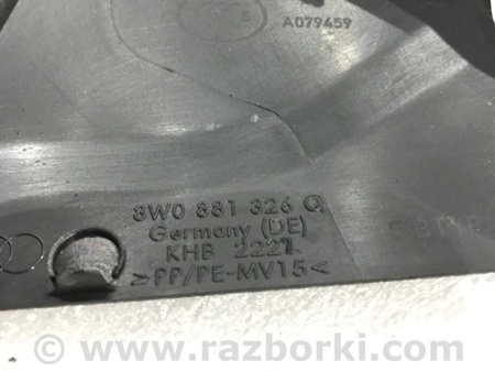 ФОТО Пластик для Audi (Ауди) A4 V B9 - 8W (2015-) Київ