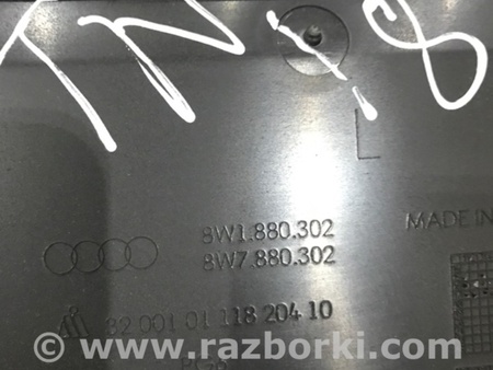 ФОТО Бардачок для Audi (Ауди) A4 V B9 - 8W (2015-) Київ