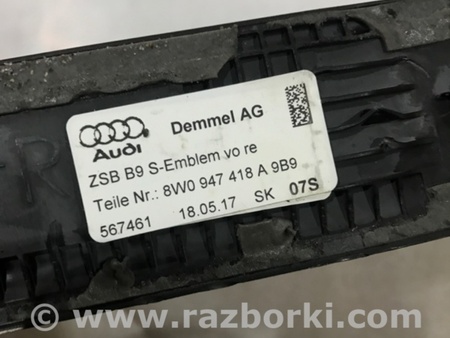 ФОТО Накладка на порог салона для Audi (Ауди) A4 V B9 - 8W (2015-) Київ