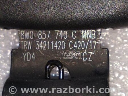 ФОТО Замок ремня безопасности для Audi (Ауди) A4 V B9 - 8W (2015-) Київ