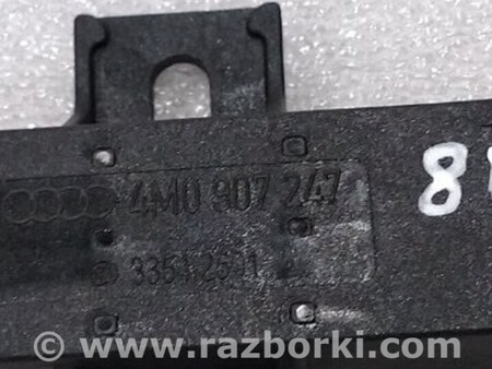 ФОТО Антенна для Audi (Ауди) A4 V B9 - 8W (2015-) Київ