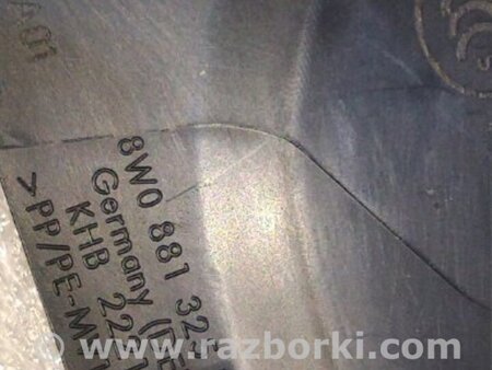 ФОТО Накладка сиденья для Audi (Ауди) A4 V B9 - 8W (2015-) Київ