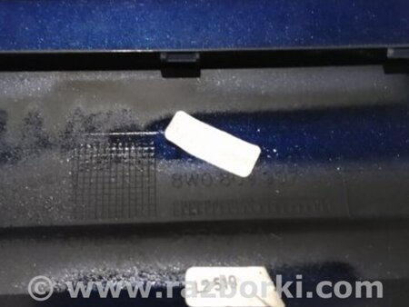 ФОТО Лючок топливного бака для Audi (Ауди) A4 V B9 - 8W (2015-) Київ