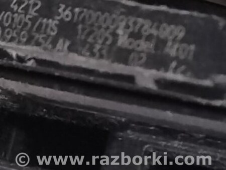 ФОТО Ключ зажигания для Audi (Ауди) A4 V B9 - 8W (2015-) Київ