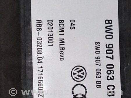 ФОТО Блок управления для Audi (Ауди) A4 V B9 - 8W (2015-) Київ