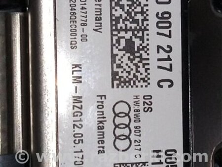 ФОТО Камера переднего вида для Audi (Ауди) A4 V B9 - 8W (2015-) Київ