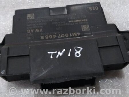 ФОТО Блок управления для Audi (Ауди) A4 V B9 - 8W (2015-) Київ