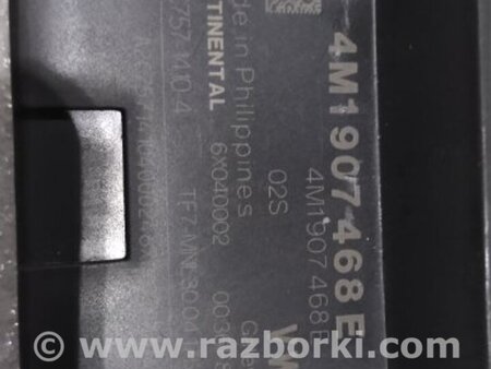 ФОТО Блок управления для Audi (Ауди) A4 V B9 - 8W (2015-) Київ