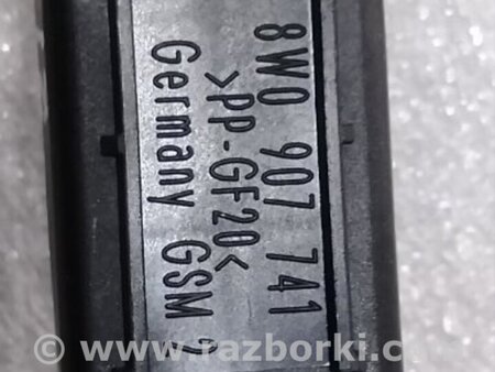 ФОТО Кронштейн для Audi (Ауди) A4 V B9 - 8W (2015-) Київ