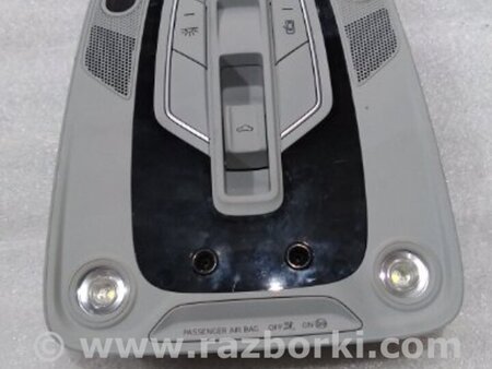 ФОТО Плафон подсветки салона для Audi (Ауди) A4 V B9 - 8W (2015-) Київ