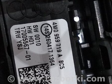 ФОТО Плафон подсветки салона для Audi (Ауди) A4 V B9 - 8W (2015-) Київ