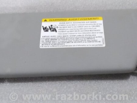 ФОТО Козырек солнцезащитный для Audi (Ауди) A4 V B9 - 8W (2015-) Київ