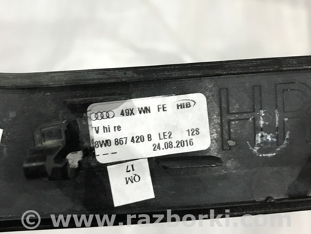 ФОТО Накладка на карту двери для Audi (Ауди) A4 V B9 - 8W (2015-) Київ