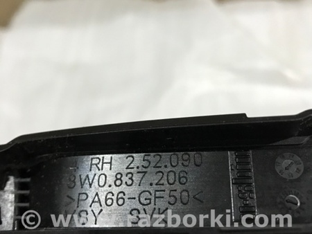 ФОТО Кронштейн для Audi (Ауди) A4 V B9 - 8W (2015-) Київ