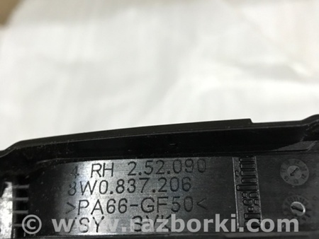 ФОТО Кронштейн для Audi (Ауди) A4 V B9 - 8W (2015-) Київ