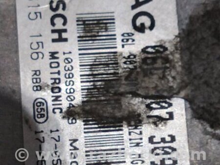 ФОТО Блок управления для Audi (Ауди) A4 V B9 - 8W (2015-) Київ