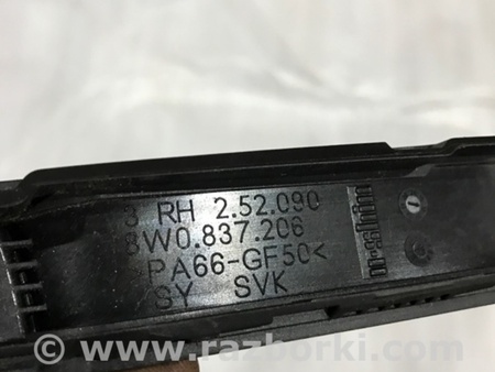 ФОТО Кронштейн для Audi (Ауди) A4 V B9 - 8W (2015-) Київ