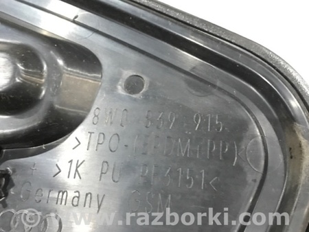 ФОТО пластик двери для Audi (Ауди) A4 V B9 - 8W (2015-) Київ