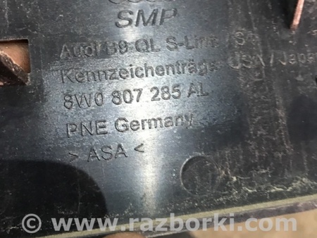 ФОТО Площадка номерного знака для Audi (Ауди) A4 V B9 - 8W (2015-) Київ