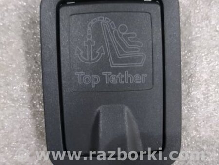 ФОТО Крепление для Audi (Ауди) A4 V B9 - 8W (2015-) Київ