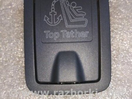 ФОТО Крепление для Audi (Ауди) A4 V B9 - 8W (2015-) Київ