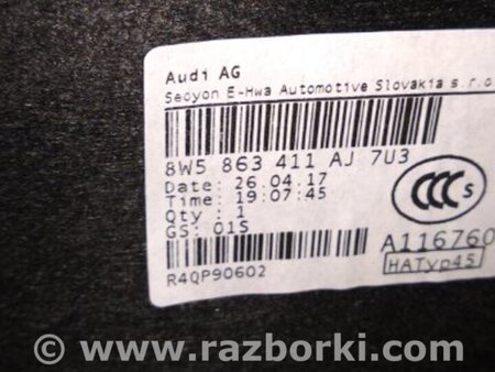 ФОТО Полка салона задняя для Audi (Ауди) A4 V B9 - 8W (2015-) Київ