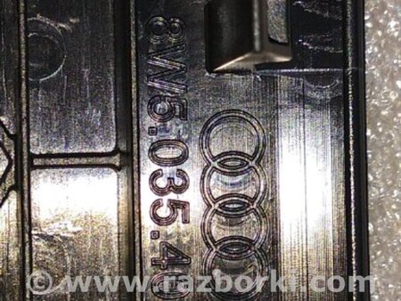 ФОТО Крышка динамика для Audi (Ауди) A4 V B9 - 8W (2015-) Київ