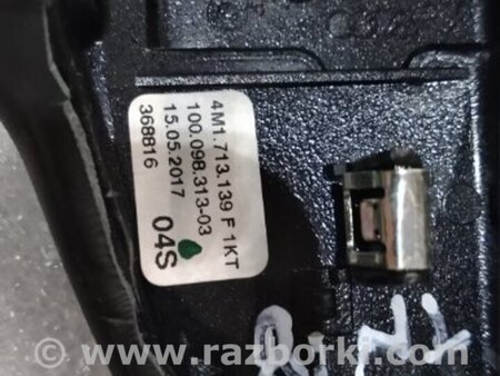 ФОТО Кожух ручки КПП для Audi (Ауди) A4 V B9 - 8W (2015-) Київ