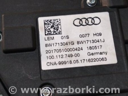 ФОТО Селектор КПП для Audi (Ауди) A4 V B9 - 8W (2015-) Київ