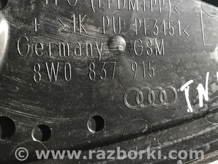 ФОТО Пластик для Audi (Ауди) A4 V B9 - 8W (2015-) Київ