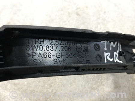 ФОТО Кронштейн для Audi (Ауди) A4 V B9 - 8W (2015-) Київ