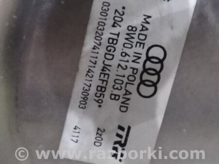 ФОТО Вакуумный усилитель тормозов для Audi (Ауди) A4 V B9 - 8W (2015-) Київ