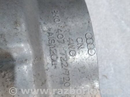 ФОТО Защита раздаточной коробки для Audi (Ауди) A4 V B9 - 8W (2015-) Київ