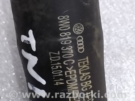 ФОТО Патрубок системы охлаждения для Audi (Ауди) A4 V B9 - 8W (2015-) Київ