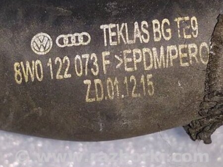 ФОТО Патрубок системы охлаждения для Audi (Ауди) A4 V B9 - 8W (2015-) Київ