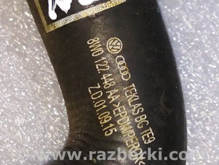 ФОТО Патрубок системы охлаждения для Audi (Ауди) A4 V B9 - 8W (2015-) Київ