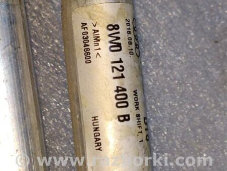 ФОТО Трубка охлаждения АКПП для Audi (Ауди) A4 V B9 - 8W (2015-) Київ