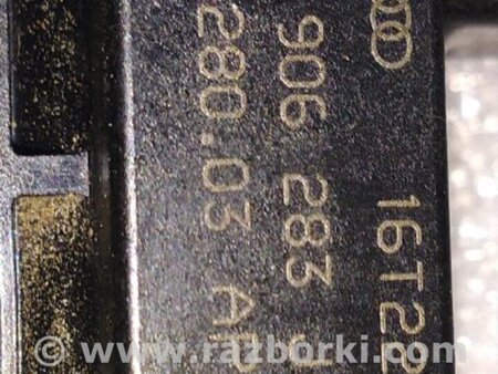 ФОТО Клапан для Audi (Ауди) A4 V B9 - 8W (2015-) Київ