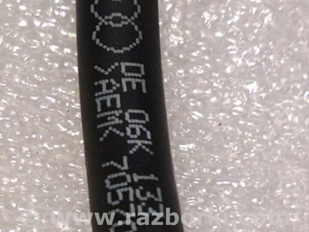 ФОТО Шланг воздушный для Audi (Ауди) A4 V B9 - 8W (2015-) Київ