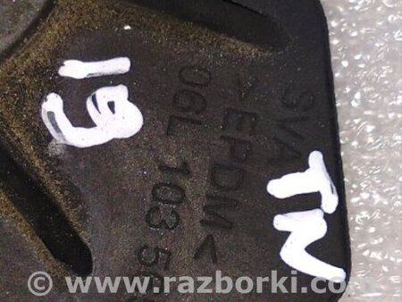 ФОТО Защитный кожух для Audi (Ауди) A4 V B9 - 8W (2015-) Київ