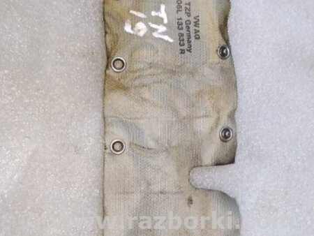 ФОТО Защитный кожух для Audi (Ауди) A4 V B9 - 8W (2015-) Київ