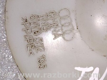 ФОТО Заглушка для Audi (Ауди) A4 V B9 - 8W (2015-) Київ