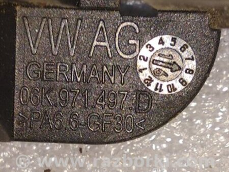 ФОТО Кронштейн для Audi (Ауди) A4 V B9 - 8W (2015-) Київ