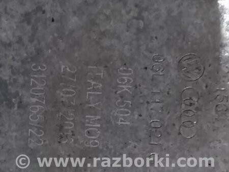 ФОТО Радиатор масляный для Audi (Ауди) A4 V B9 - 8W (2015-) Київ