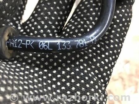 ФОТО Клапан для Audi (Ауди) A4 V B9 - 8W (2015-) Київ