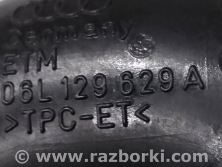 ФОТО Патрубок турбины для Audi (Ауди) A4 V B9 - 8W (2015-) Київ