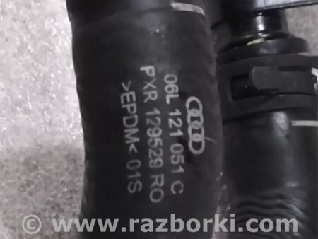 ФОТО Трубка охлаждения для Audi (Ауди) A4 V B9 - 8W (2015-) Київ