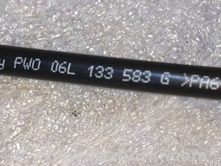 ФОТО Трубка вакуумная для Audi (Ауди) A4 V B9 - 8W (2015-) Київ